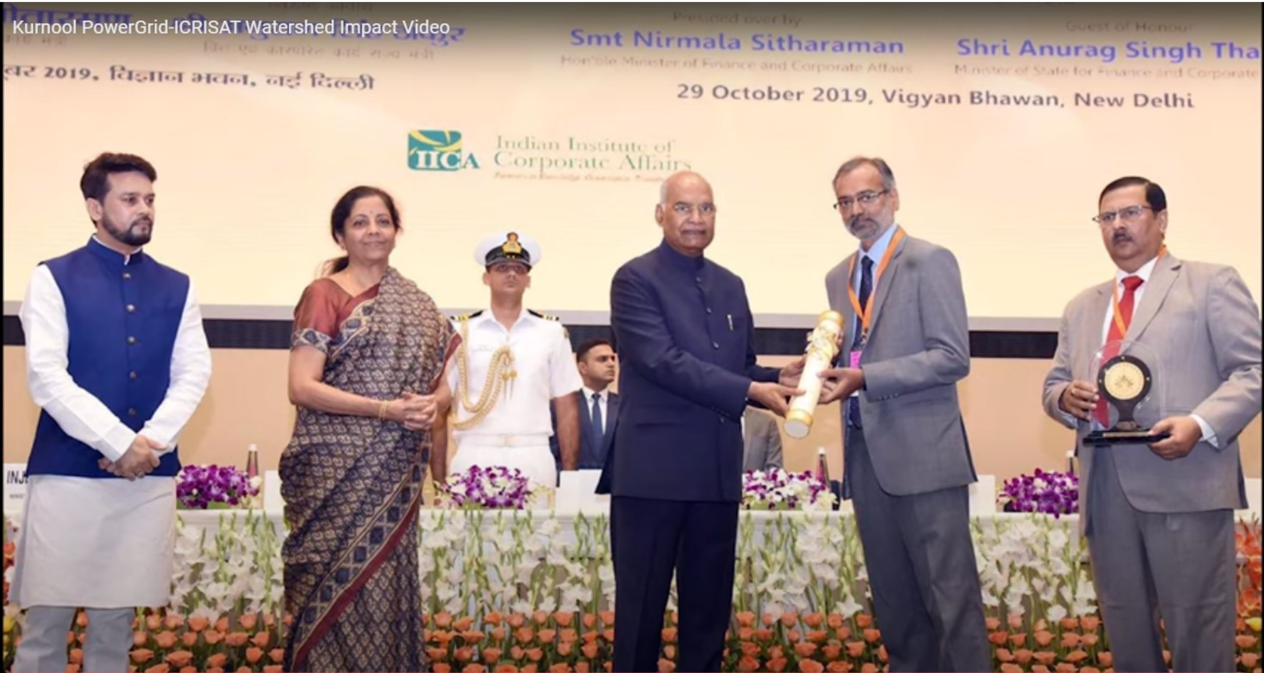 Mr Ram Nath Kovind, President of India, presents the award to Mr K Sreekant and Mr Ravi P Singh, CMD and Director (Personnel) of POWERGRID, respectively. Ms Nirmala Sitharaman, Minister of Finance and Minister of Corporate Affairs, looks on. 